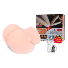 Мастурбатор Kokos Oknyeo Deluxe (з вібрацією, ротацією, голос)