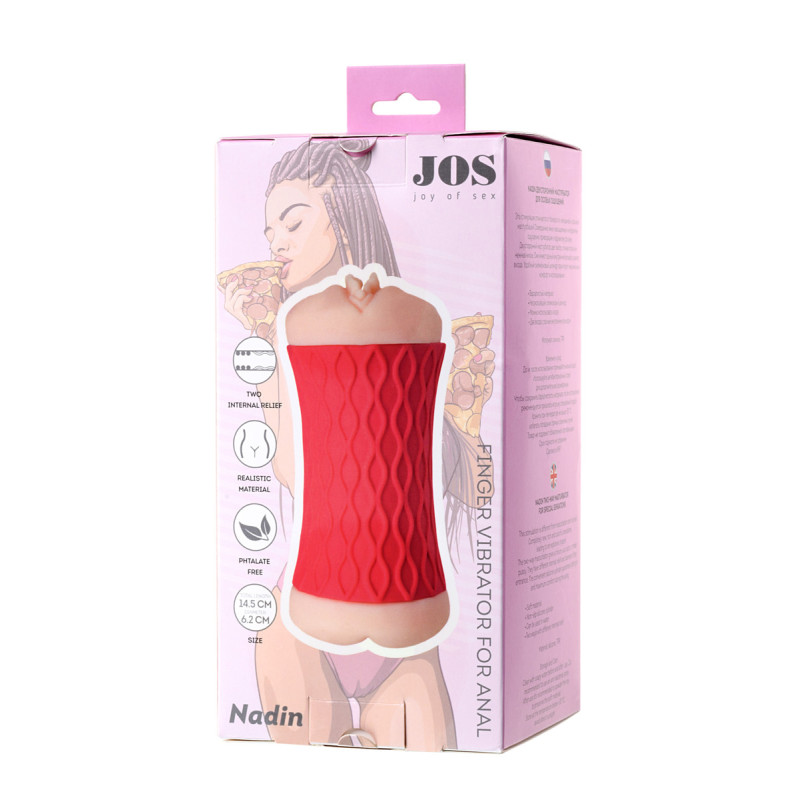 Мастурбатор двусторонний Toyfa JOS NADIN 14,5 см Телесный Мастурбатор двусторонний Toyfa JOS NADIN 14,5 см Телесный