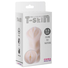 Мастурбатор Chisa Fire a Gun No.05 Белый