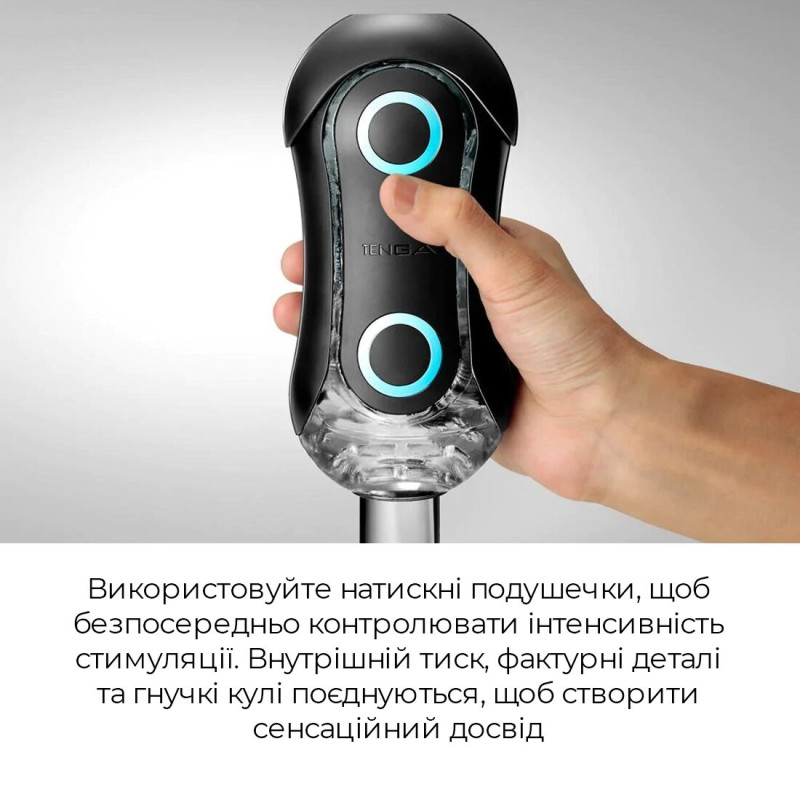 Мастурбатор Tenga Flip Orb Strong — Blue Rush, з можливістю зміни тиску та стимулювальними кульками Мастурбатор Tenga Flip Orb Strong — Blue Rush, з можливістю зміни тиску та стимулювальними кульками