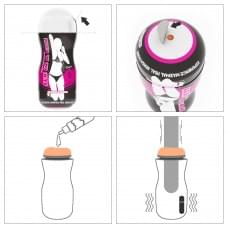 Мастурбатор LoveToy Sex In A Can Vibrating Vagina Tunnel