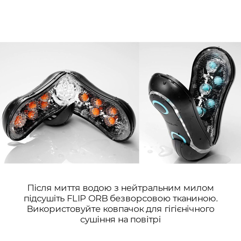 Мастурбатор Tenga Flip Orb Strong — Blue Rush, з можливістю зміни тиску та стимулювальними кульками Мастурбатор Tenga Flip Orb Strong — Blue Rush, з можливістю зміни тиску та стимулювальними кульками