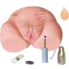 Реалистичная вагина с вибрацией LyBaile Superclimax