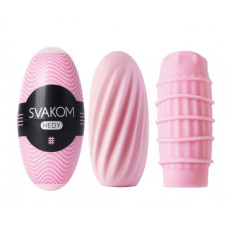 Мастурбатор Svakom Hedy Розовый