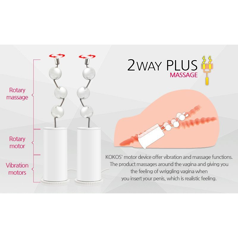 Мастурбатор Kokos Juliana 2WayPlus з функцією масажу та вібрацією Мастурбатор Kokos Juliana 2WayPlus з функцією масажу та вібрацією