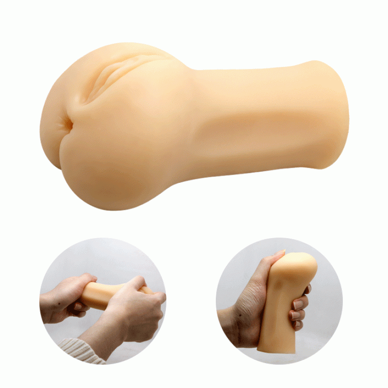 Мастурбатор Crazy Bull Modesty Pocket Masturbator Мастурбатор Crazy Bull Modesty Pocket Masturbator