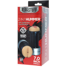 Мастурбатор Dreamtoys Realistx 2 in 1 Hummer Anus & Vagina