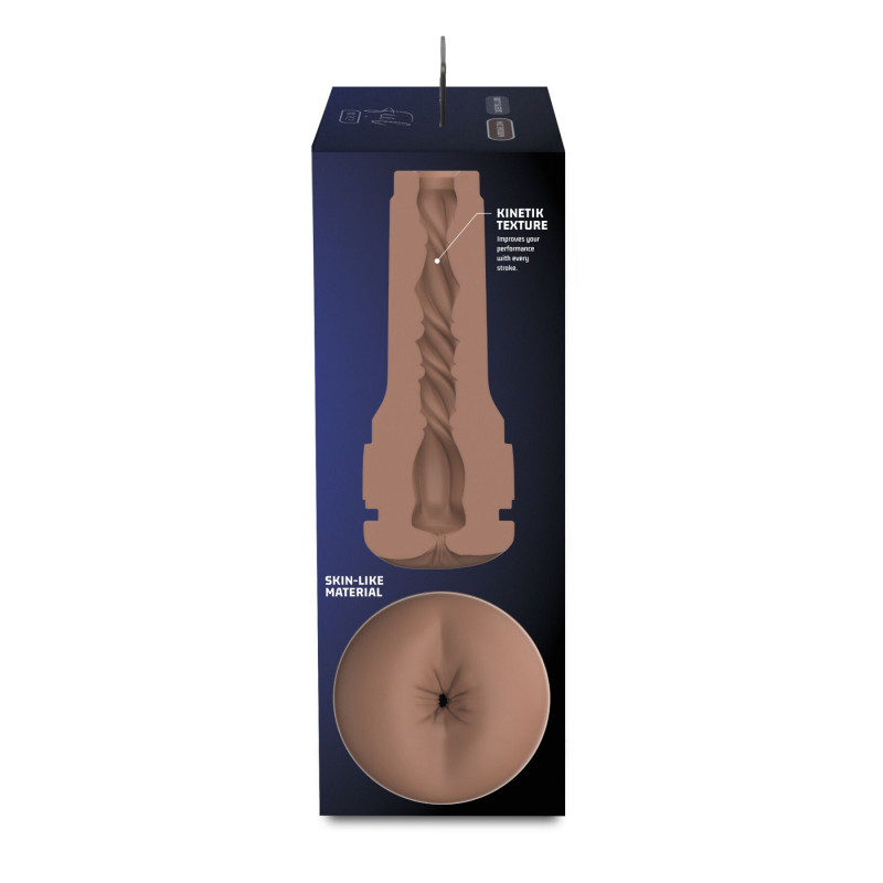 Мастурбатор-попа Kiiroo Feel Stroker Butt Mid Brown для секс-машины Kiiroo Keon Мастурбатор-попа Kiiroo Feel Stroker Butt Mid Brown для секс-машины Kiiroo Keon