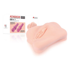 Мастурбатор Kokos Adarashi -2 DL