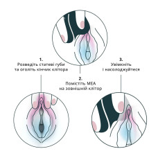 Вакуумный стимулятор Fun Factory MEA velvet green, уникальные режимы, функция посторгазм