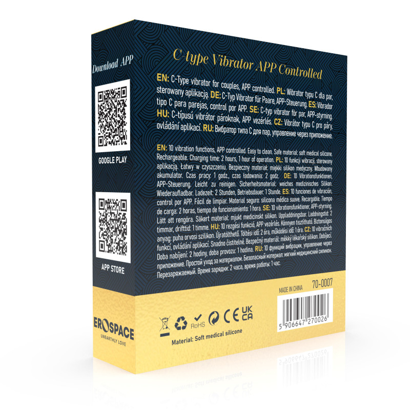 Вибратор Erospace Sweet Play C-Type Vibrator App Control A7