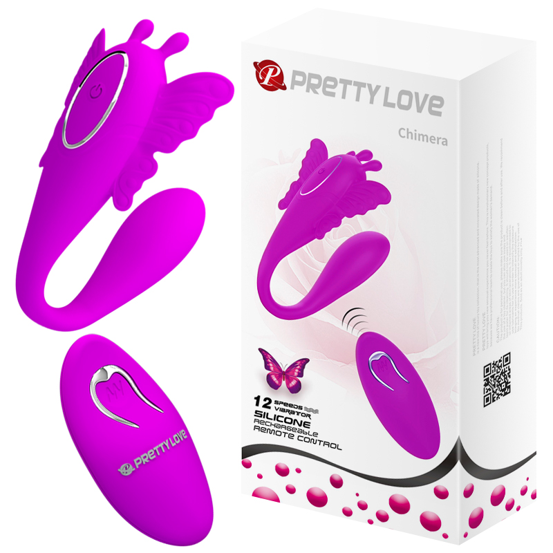 Вібратор Pretty Love Chimera Stimulator Purple