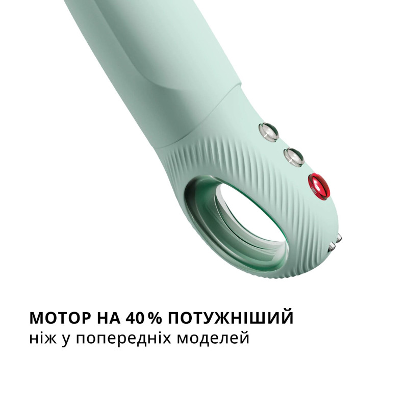 Пульсатор для точки G Fun Factory STRONIC G FORTE sage green, 8 режимов, супермощный