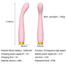 Вибратор G-точки B - Series Cute G Spot Vibrator Pink