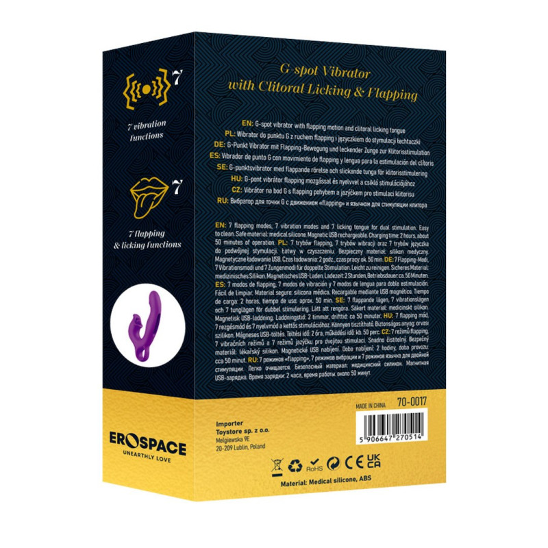 Вибратор Erospace Sweet Play G-Spot Vibrator With Clitoral Licking & Flapping A17