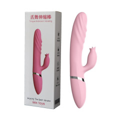 Вибратор с согревающим эффектом B - Series Lyla Tongue Extension Vibrating