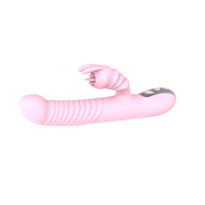 Вибратор B - Series Lyla Elisa USB Pink