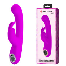 Вибратор Pretty Love Lamar Vibrator Purple