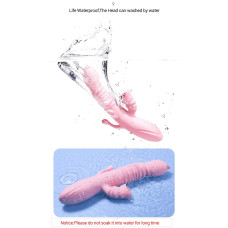 Вибратор B - Series Lyla Ada Pink
