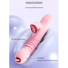 Вибратор B - Series Lyla Ada Pink