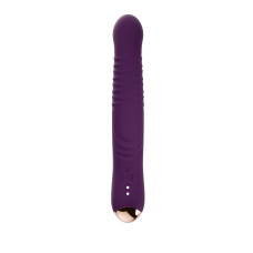 Вибратор B - Series Cute Luna Suction Thrusting G-Spot Massager