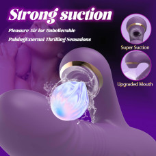 Вибратор B - Series Cute Luna Suction Thrusting G-Spot Massager