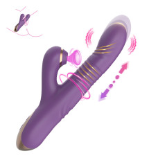 Вибратор B - Series Cute Luna Suction Thrusting G-Spot Massager