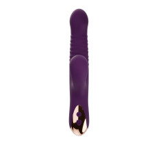 Вибратор B - Series Cute Luna Suction Thrusting G-Spot Massager