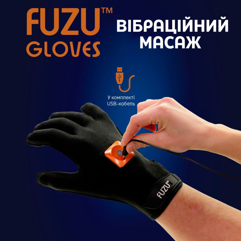 Виброперчатка (правая) FUZU Gloves Vibrating Massage Right Hand, 11 режимов