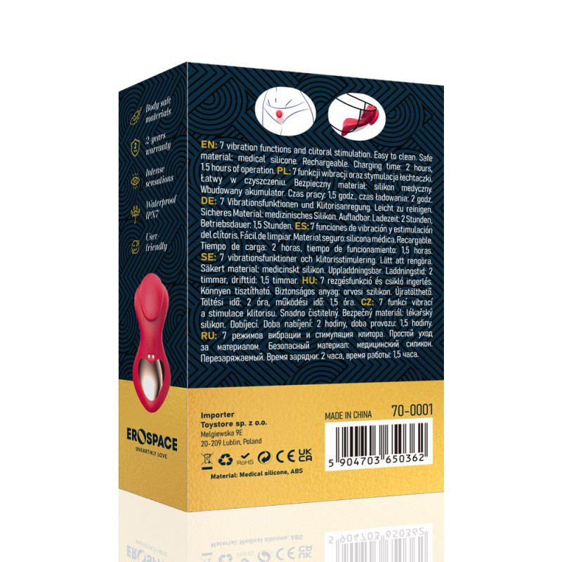 Вибратор Erospace Sweet Play Panty Vibrator With Remote Control A1