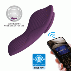 Вибратор Pretty Love Mobile App Control Mane Stimulator Purple