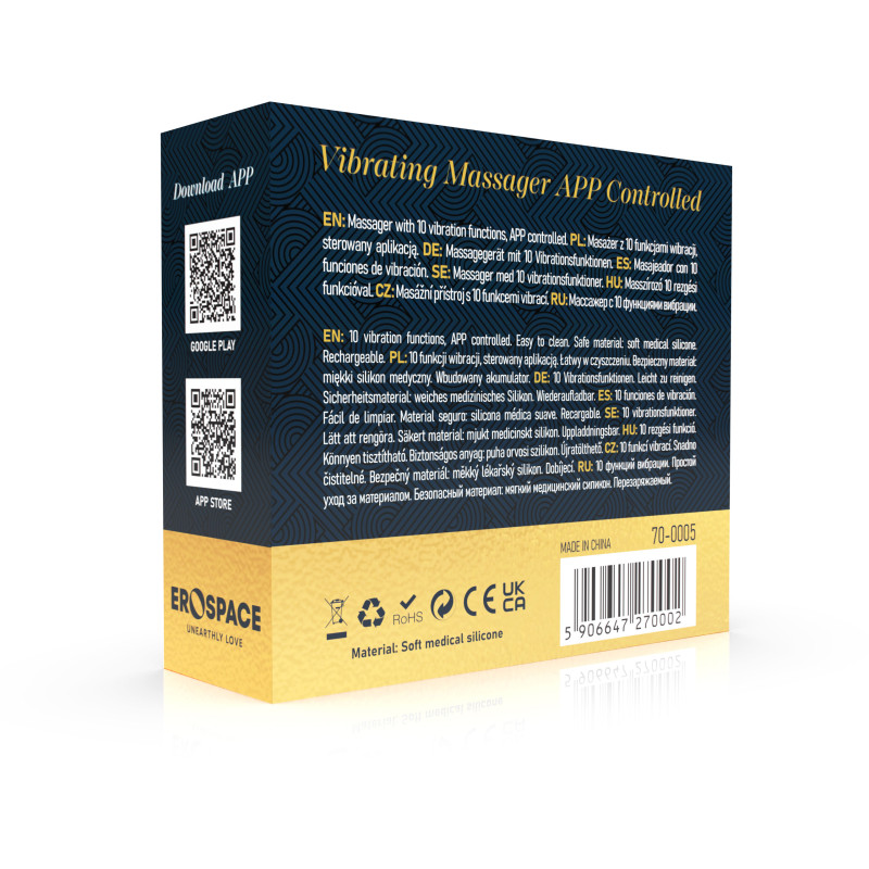 Вибратор Erospace Sweet Play Vibrating Massager APP Controlled A5