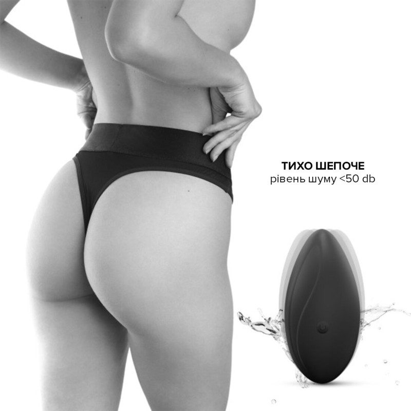 Вибратор в трусики Dorcel DISCREET VIBE S, подогрев и пульт ДУ, трусики в комплекте Вибратор в трусики Dorcel DISCREET VIBE S, подогрев и пульт ДУ, трусики в комплекте