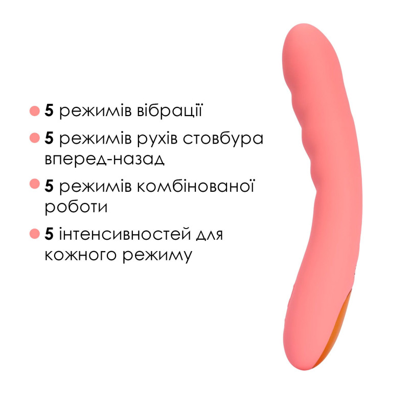 Смарт-вібратор з пульсацією Svakom Ava Neo Peach Pink, 15 режимів роботи, водонепроникний Смарт-вібратор з пульсацією Svakom Ava Neo Peach Pink, 15 режимів роботи, водонепроникний