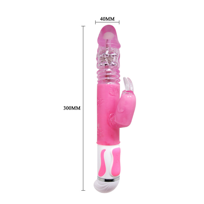 Hi-tech вибратор LyBaile Fascination 12 speed Vibrator