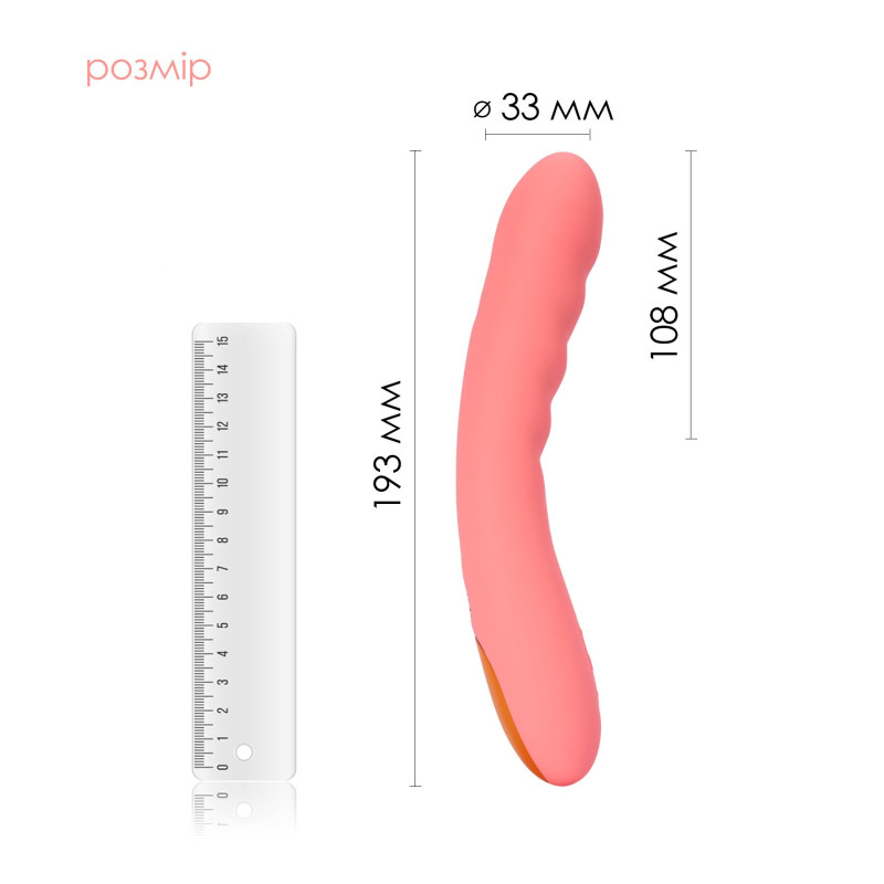 Смарт-вібратор з пульсацією Svakom Ava Neo Peach Pink, 15 режимів роботи, водонепроникний Смарт-вібратор з пульсацією Svakom Ava Neo Peach Pink, 15 режимів роботи, водонепроникний