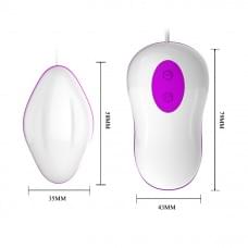Виброяйцо LyBaile Avery Silicone Vibrating Egg
