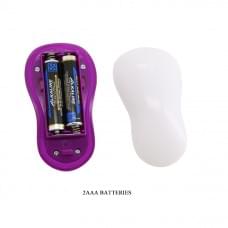 Виброяйцо LyBaile Avery Silicone Vibrating Egg