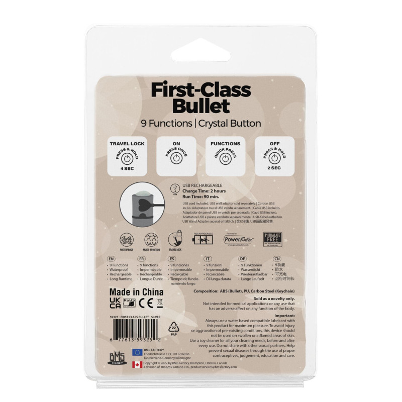 Віброкуля PowerBullet First-Class Bullet 2.5″ з Key Chain Pouch, Silver, 9 режимів вібрації Віброкуля PowerBullet First-Class Bullet 2.5″ з Key Chain Pouch, Silver, 9 режимів вібрації