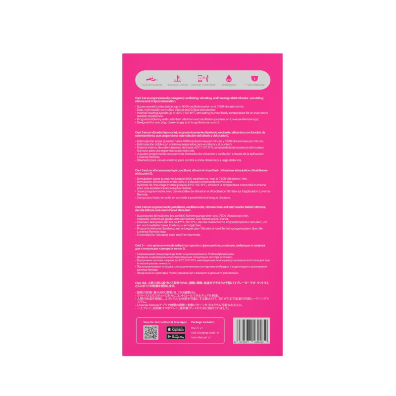 Осцилювальний смарт вібратор-кролик Lovense Osci 3 Осцилювальний смарт вібратор-кролик Lovense Osci 3