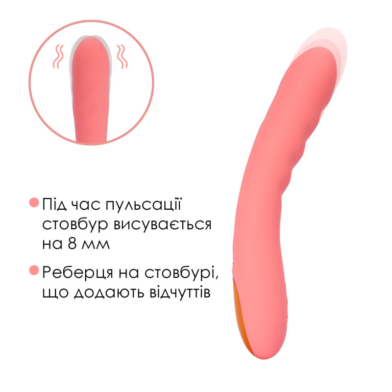 Смарт-вібратор з пульсацією Svakom Ava Neo Peach Pink, 15 режимів роботи, водонепроникний Смарт-вібратор з пульсацією Svakom Ava Neo Peach Pink, 15 режимів роботи, водонепроникний