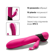 Вибратор Adrien Lastic Bonnie & Clyde