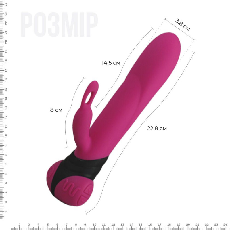 Вибратор Adrien Lastic Bonnie & Clyde