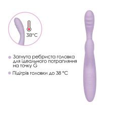 Тонкий кролик-вибратор Svakom Cici+ 2 Lilac, управление со смартфона, подогрев до 38 °C