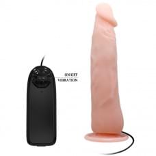 Вибратор LyBaile Vibrating Cock Телесный