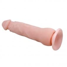 Вибратор LyBaile Vibrating Cock Телесный