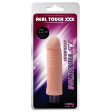 Вибромассажер Chisa 7.5 Vibrating Cock No.05