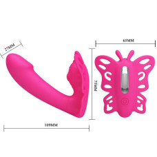 Вибратор Pretty Love Katherine G-Spot Massager Pink