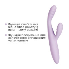 Тонкий кролик-вибратор Svakom Cici+ 2 Lilac, управление со смартфона, подогрев до 38 °C