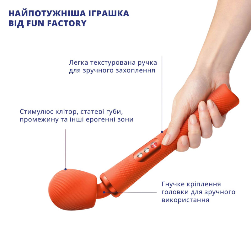 Вібромасажер Fun Factory VIM Vibrating Wand sunrise orange, суперпотужний та легкий, до 6 годин роботи Вібромасажер Fun Factory VIM Vibrating Wand sunrise orange, суперпотужний та легкий, до 6 годин роботи